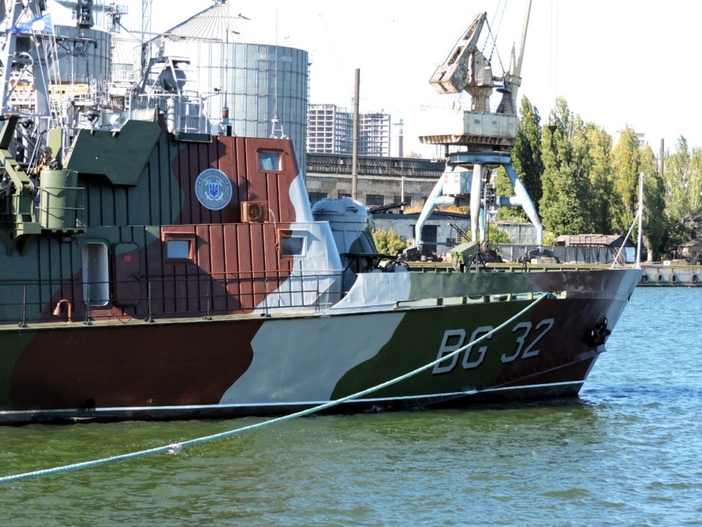 Охрану государственной границы в акватории Азовского моря усилили отремонтированным кораблем «Донбасс»