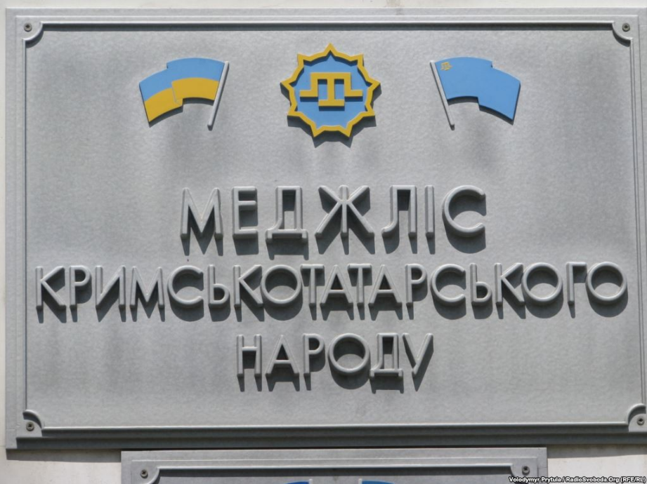 Окупаційна влада Криму оголосила про намір “націоналізувати” майно Меджлісу