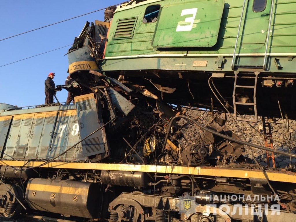 На Дніпропетровщині зіткнулися електропоїзди: є загиблі