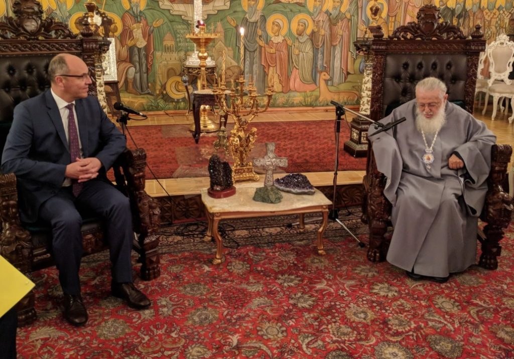 Грузія підтримує надання Томосу Україні – Парубій