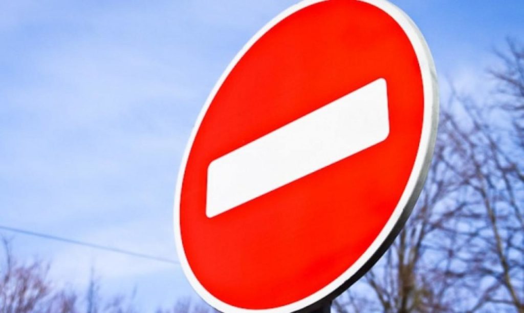 Через вибухи біля Ічні перекрито низку доріг: перелік
