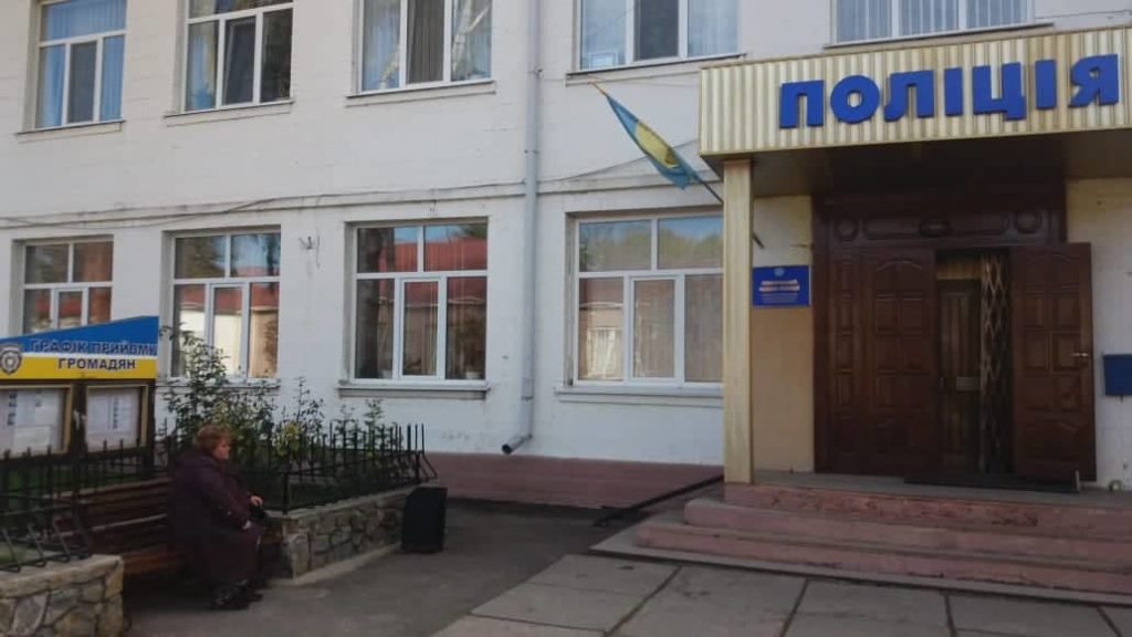 На Київщині підлітки до смерті забили пенсіонера через пса