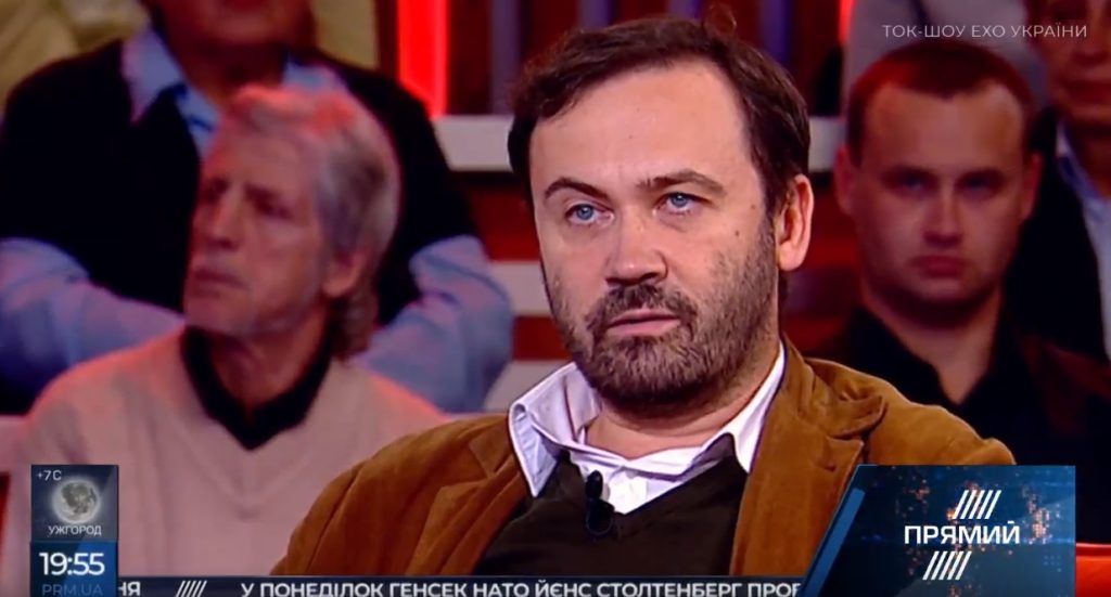 Поки Росія веде війну з Україною, НАТО не підтримуватиме з Кремлем жодних відносин – Пономарьов