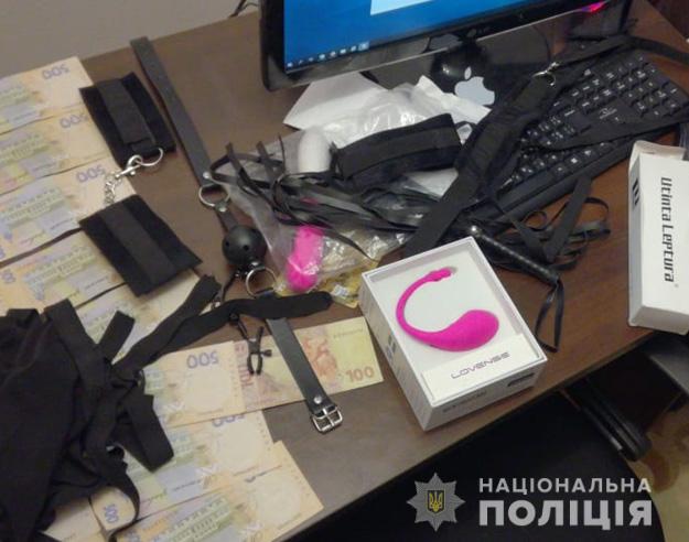 Контент для взрослых: в Украине хотят частично декриминализировать порнографию