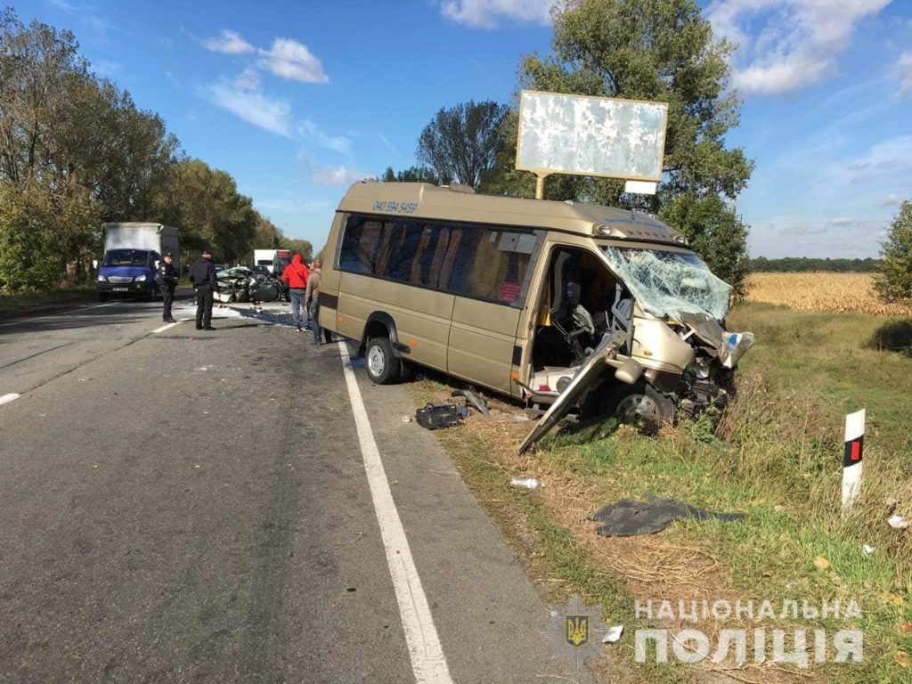 Смертельна ДТП на Бориспільській трасі: в поліції повідомили кількість жертв