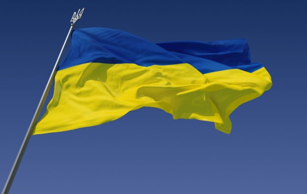 Украина заняла 96 место из 167 в мировом рейтинге процветания