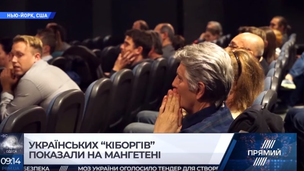 В Нью-Йорке прошли дни украинского кино — подробности «Прямого»