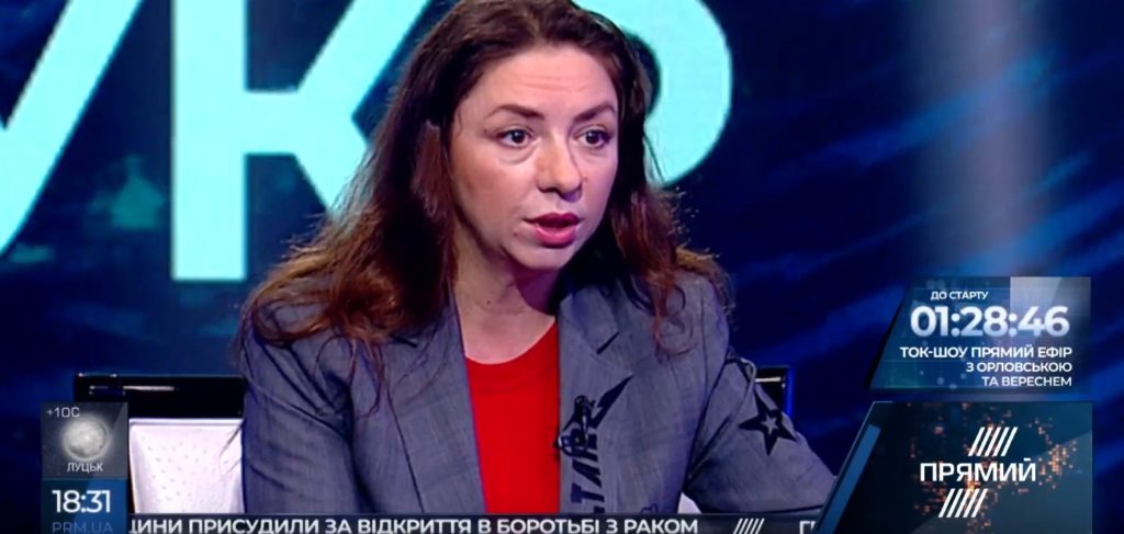 Происходят конкретные действия и конкретные попытки, чтобы конкретный олигарх вернул свое влияние на украинскую экономику — Яхно