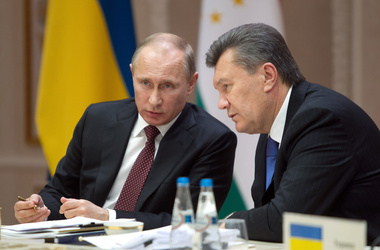 Британський суд ухвалив рішення стосовно “боргу Януковича” на три мільярди доларів: що відомо