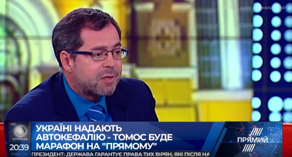 Президент должен был помочь общине — Юраш о предоставлении автокефалии