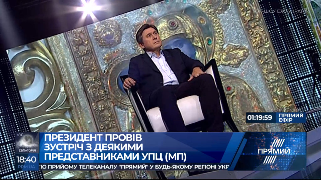Идет борьба между теми, кто хочет объединяться и теми, кто хочет раскола — политолог Фесенко о религиозной ситуации в Украине