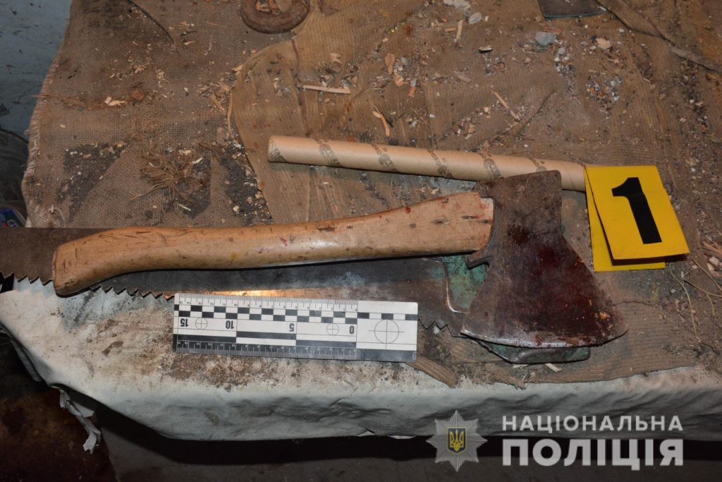 На Харьковщине мужчина топором зарубил человека