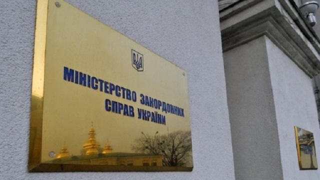Вся ответственность лежит на России: в МИД назвало неутешительные последствия «выборов» в ОРДЛО