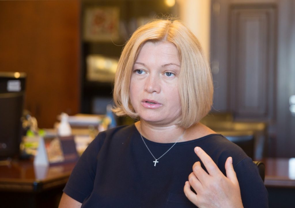 Путін прагне реваншу та нової влади в Україні – Геращенко