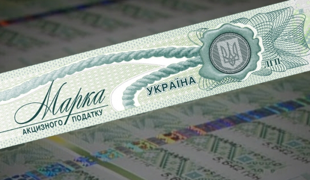 В Україні можуть знову подорожчати цигарки: Рада ухвалила важливе рішення