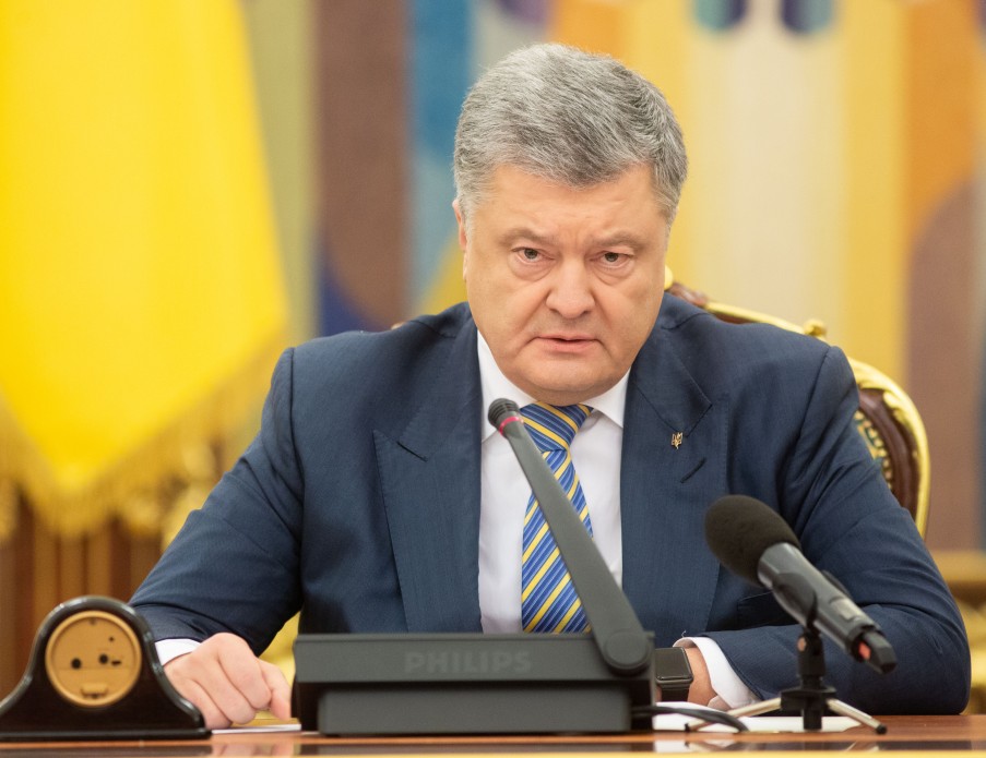 Порошенко звернувся до керівництва Росії щодо захоплених українських моряків та кораблів