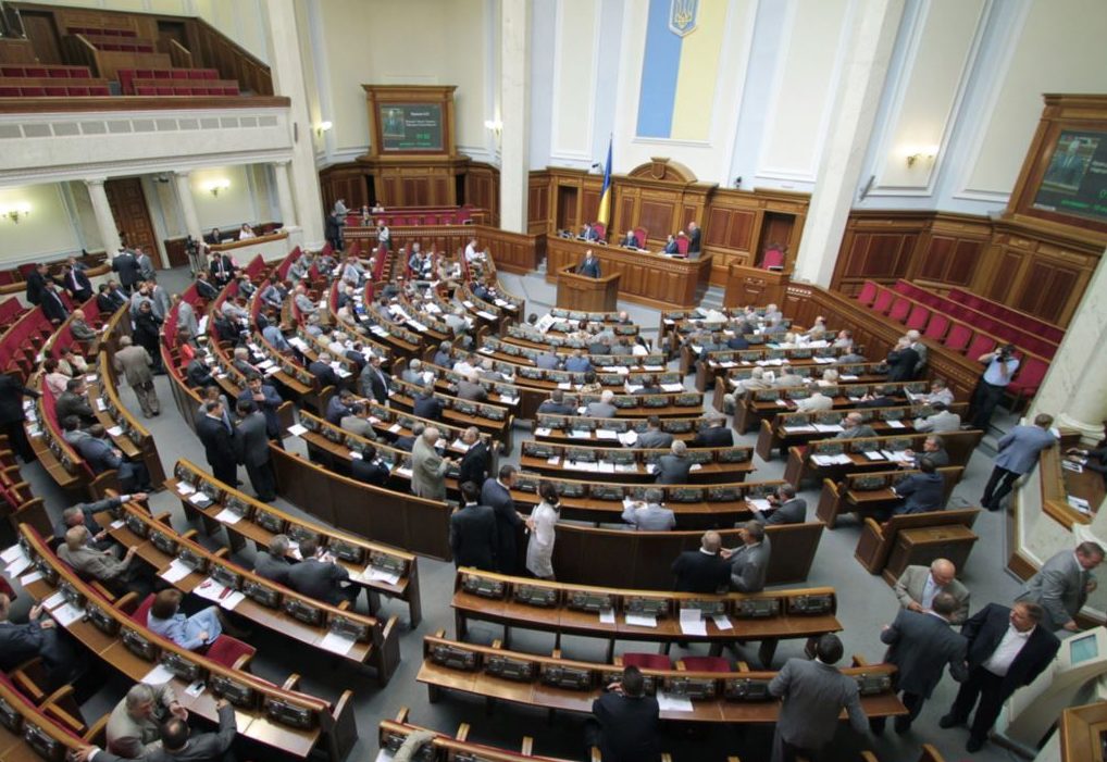 Бюджет-2019: Верховна Рада продовжила перерву до 1:00