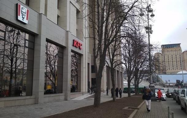 Скандальний ресторан у Будинку профспілок припинив роботу