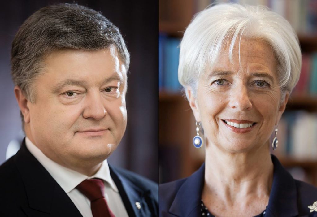 МВФ одобрил ключевые показатели госбюджета-2019 — Порошенко