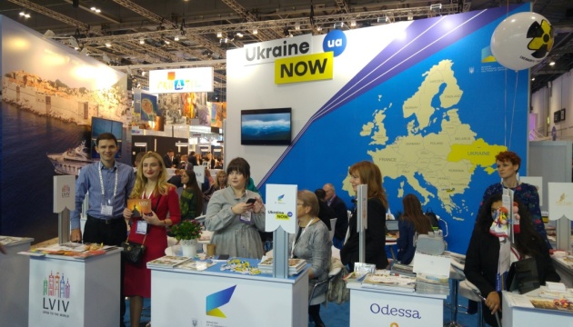 Україна бере участь в одній із найбільших туристичних виставок світу