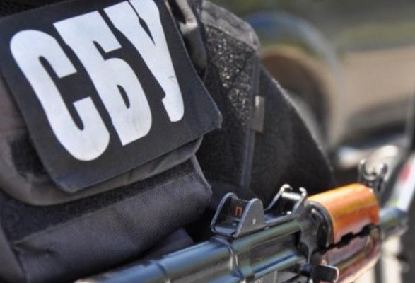 Зброя, кілограм золота і лист до Лаврова: СБУ повідомила результати обшуків у Бережної і Волги