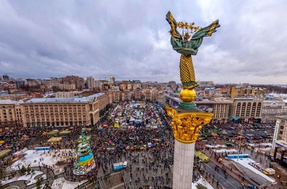 П’ята річниця Революції Гідності: що писали у соціальних мережах