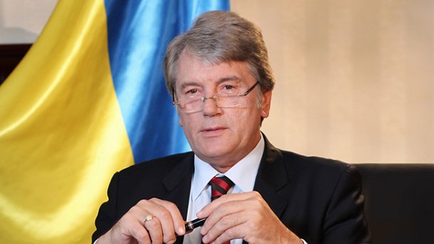 Жодна інституція в Україні не знала умови, на яких була підписана ця угода – Ющенко про газовий договір Тимошенко