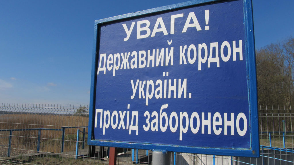 Сегодня будет принято решение об ограничении въезда россиян в Украину — Порошенко