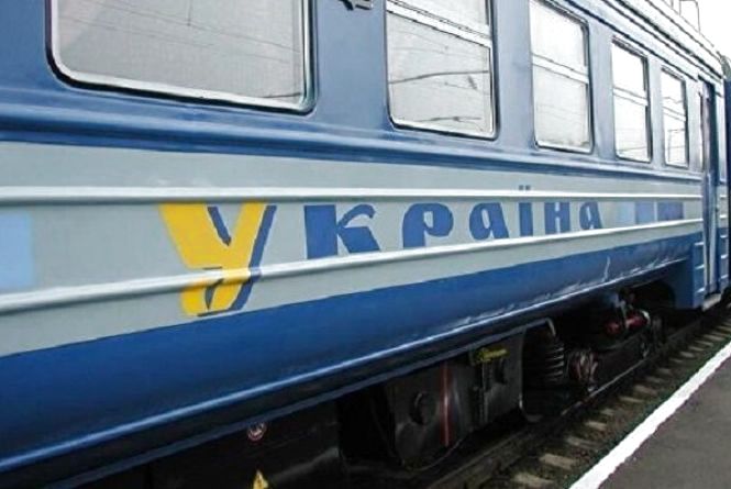 “Укрзалізниця” відновила продаж квитків на поїзди далекого сполучення