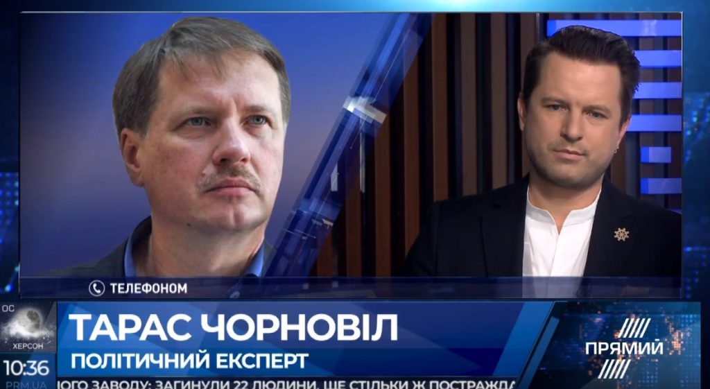 Некоторые события иногда координируются где-то там российской стороной — Тарас Чорновил о блокировании трибуны Рады во время голосования за военное положение