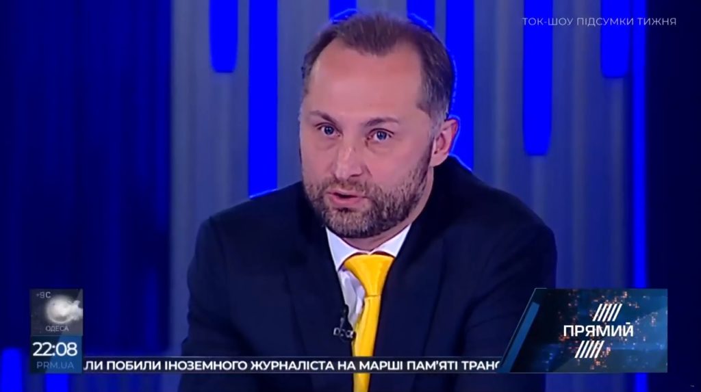 Надо запретить вывоз имущества церквей московскими попами — Харебин