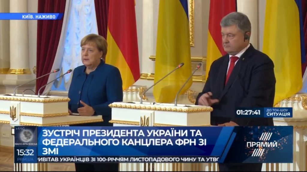 Німеччина виступатиме за продовження санкцій проти РФ – Меркель