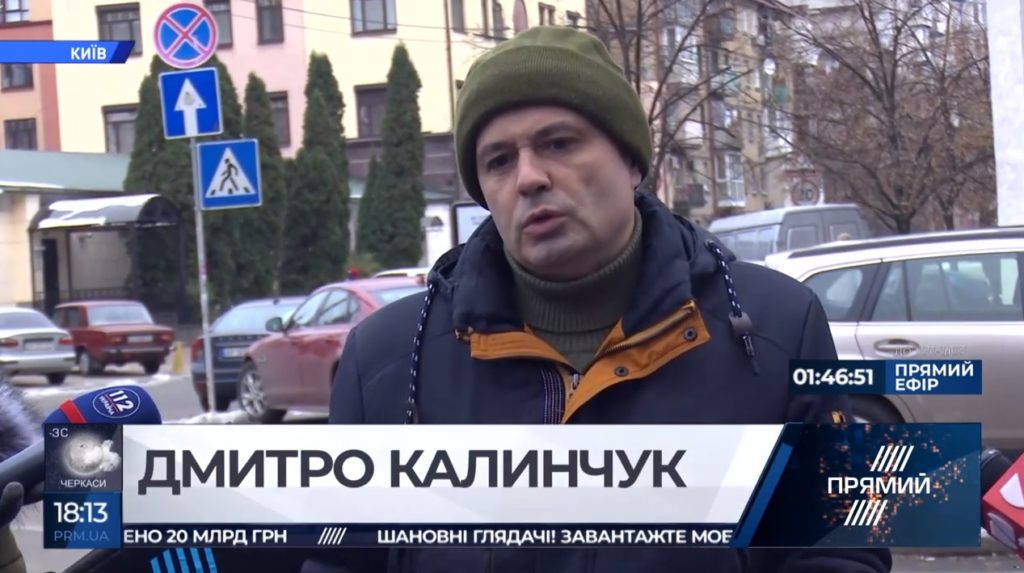 «Секреты газовой бабушки»: в Киеве презентовали книгу о Тимошенко