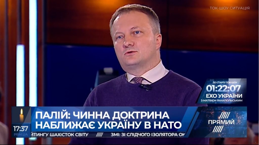 Намерение Тимошенко изменить военную доктрину — это анонс отказа от НАТО — эксперт