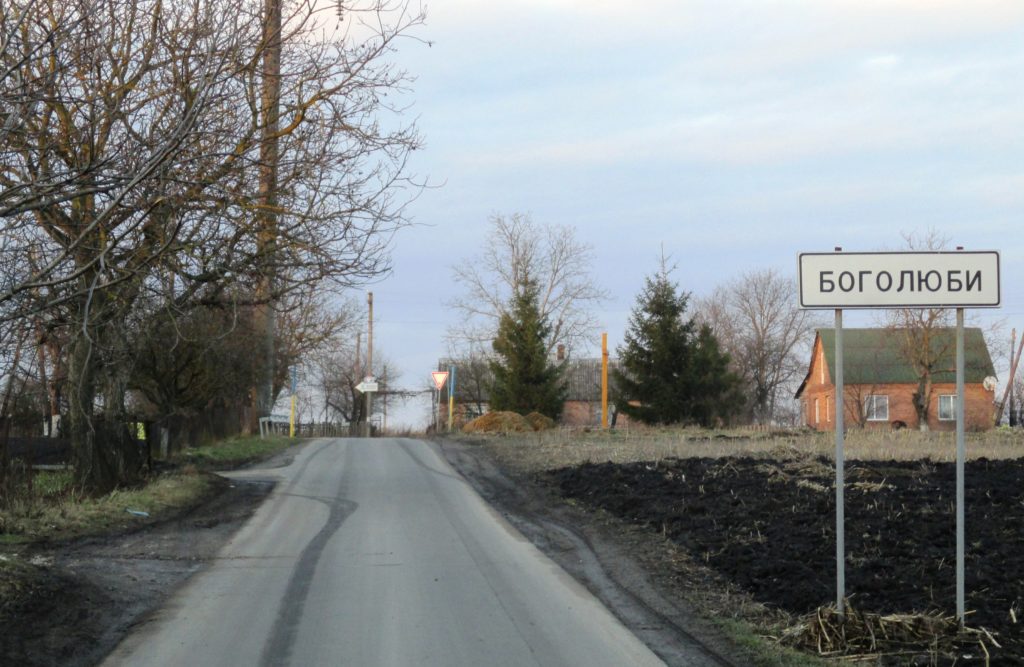 В Україні хочуть створити техзасоби зниження швидкості руху на в’їздах у населені пункти
