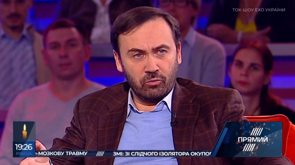 У санкційному списку РФ є люди ФСБ: російський політик назвав прізвище