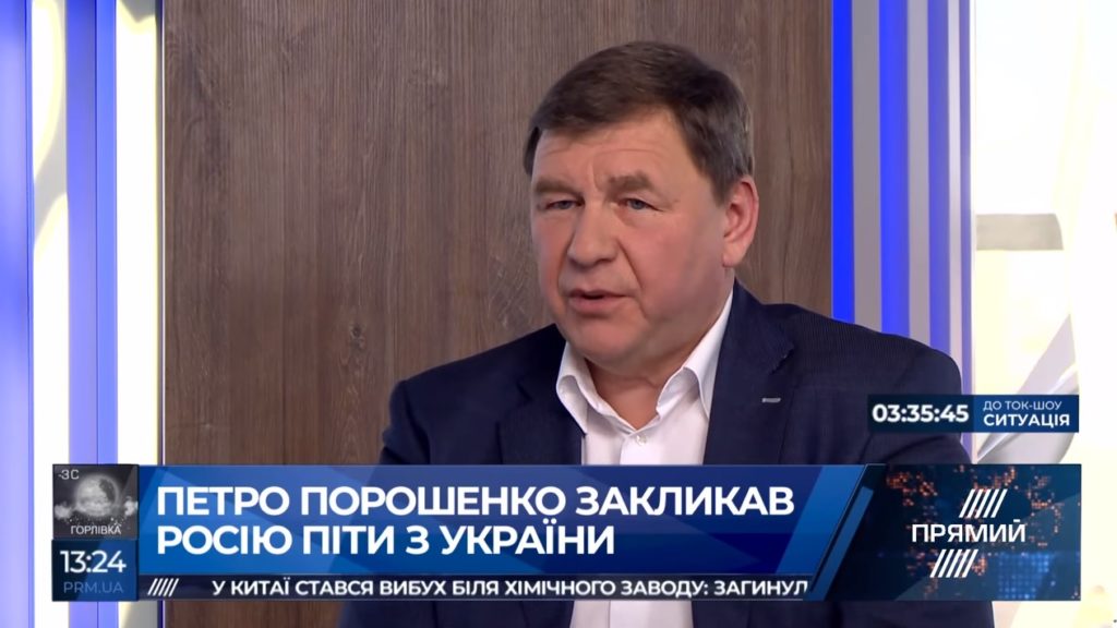 Власть должна показать, что военное положение введено не ради предвыборных манипуляций — Поживанов