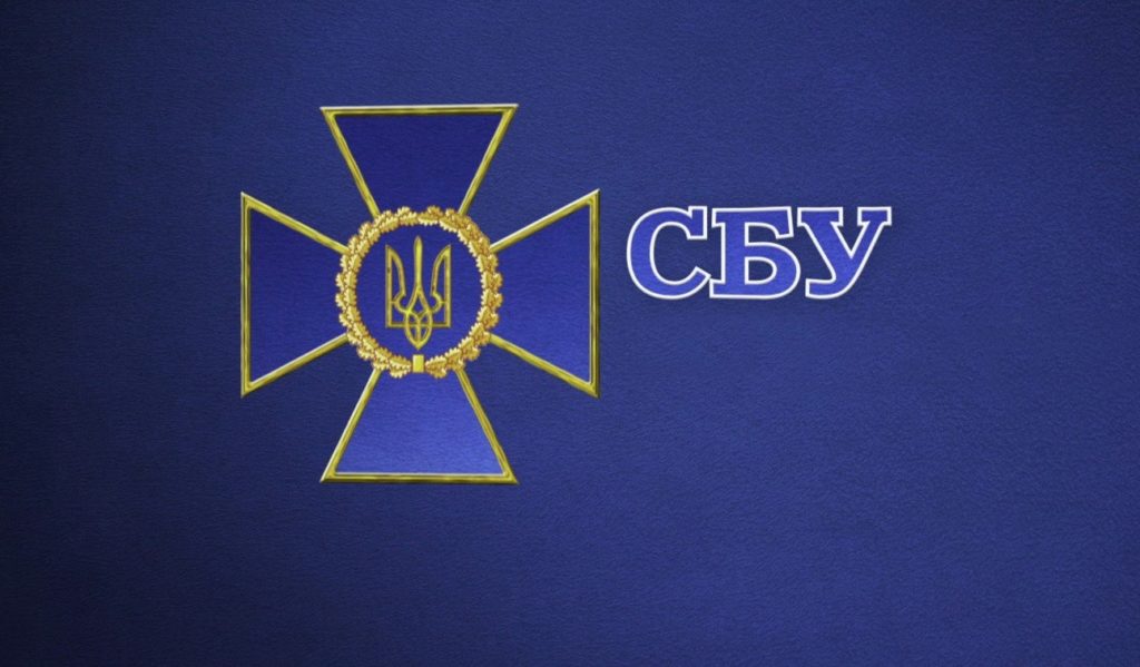В Одесі затримали агітаторку терористів “ДНР/ЛНР”