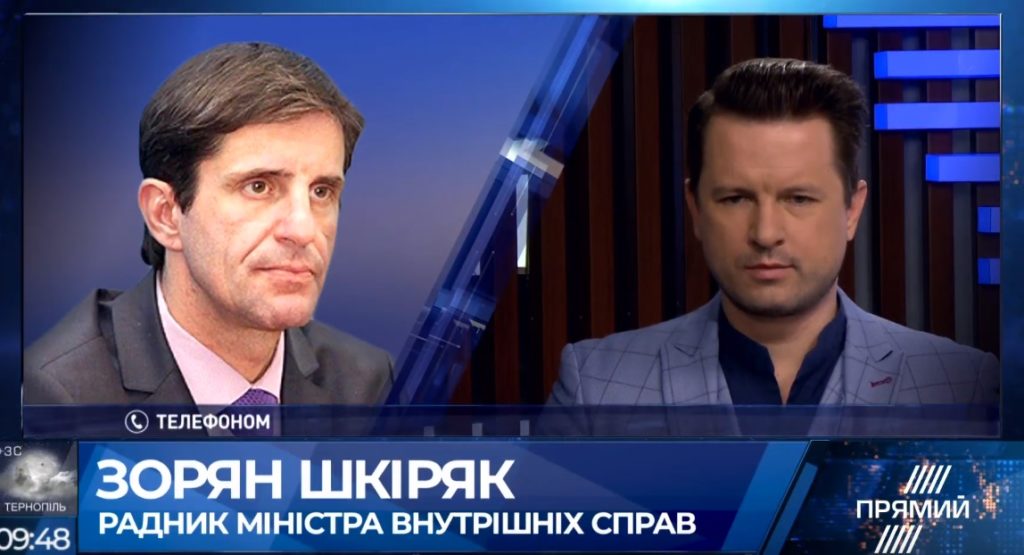 Гибридная атака российских спецслужб и Кремля на Интерпол полностью провалена и нивелирована — Зорян Шкиряк