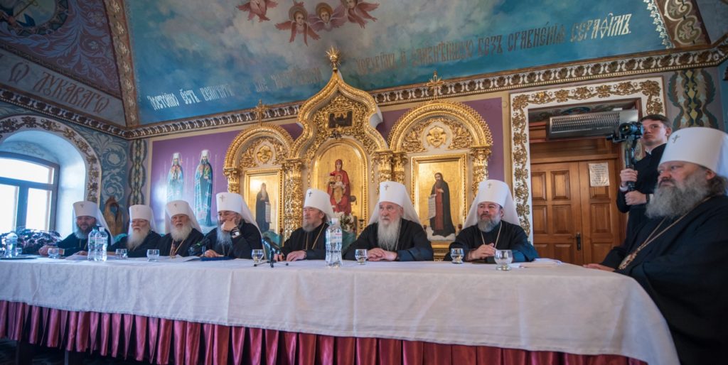 УПЦ МП перешкоджає архієреям у зустрічі з президентом