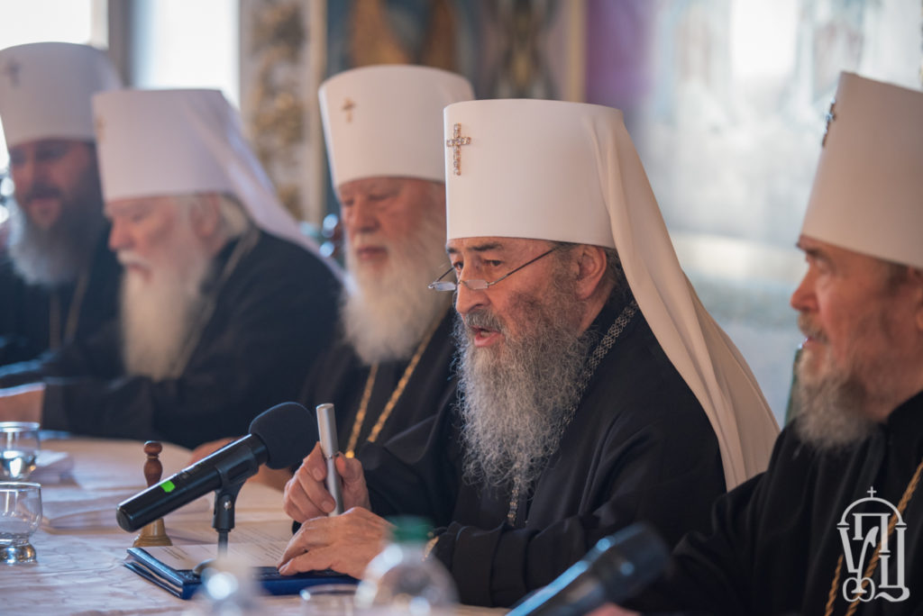 УПЦ МП розриває євхрастичне спілкування з Константинополем: відома причина