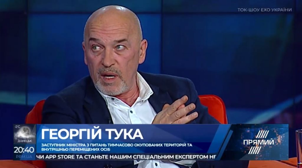 Не припинеш цю гру, я запрошу тебе на поліграф – Тука звернувся до Кулика