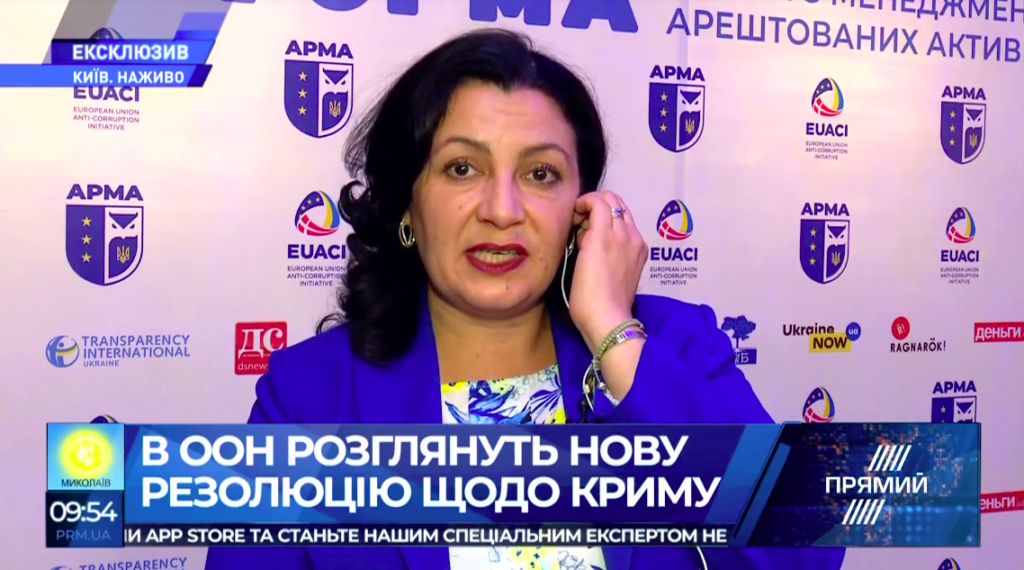 Резолюція ООН по Криму забезпечить додатковий інструмент тиску на РФ – Клімпуш-Цинцадзе
