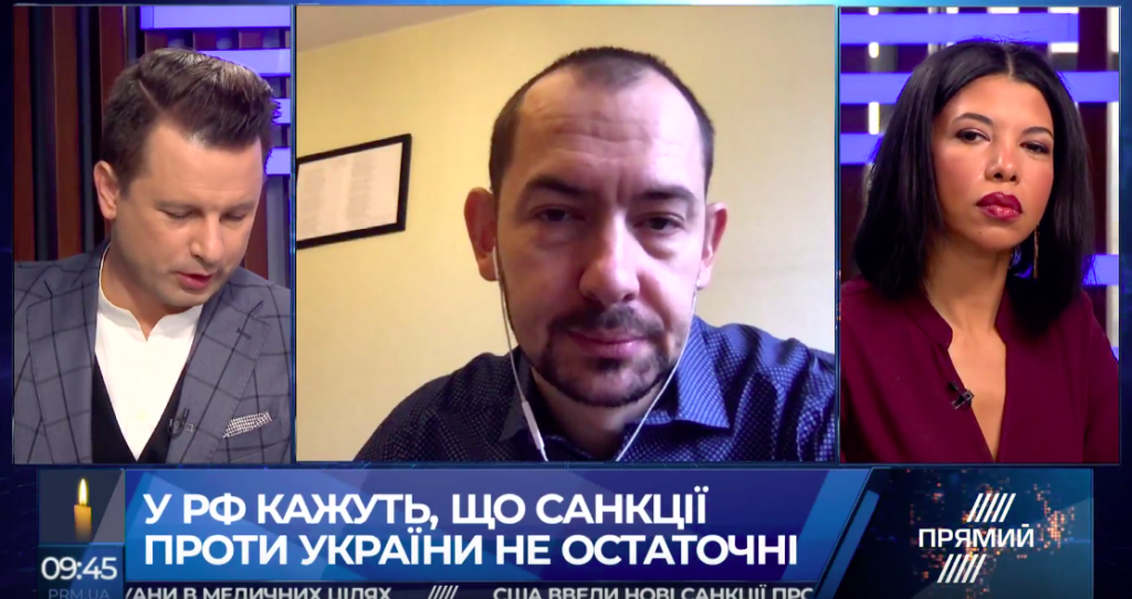Кремль переконує, що антиукраїнські санкції спрямовані на примирення та визнання анексії Криму – Цимбалюк