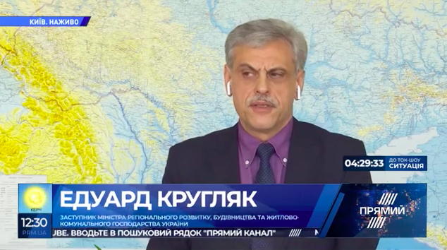 Відповідати за ситуацію в Смілі повинна місцева влада – Кругляк