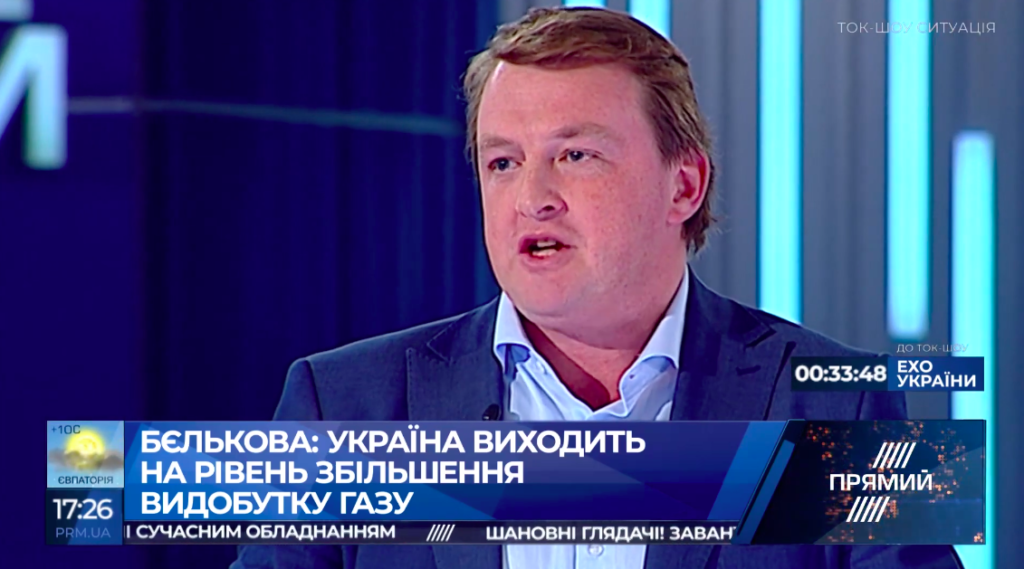 Проблема з опаленням у трьох містах України виникла через те, що там хтось дуже багато вкрав – Фурса