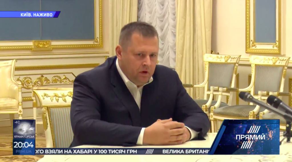 Мер Дніпра подякував Порошенку за підтримку будівництва аеропорту “Придніпров’я”