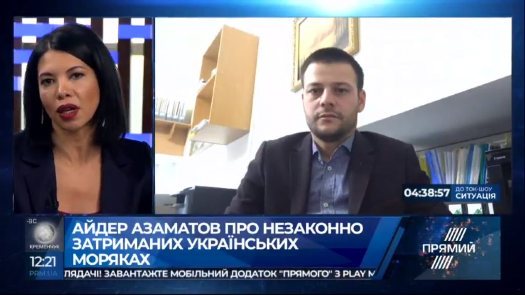 Троє поранених українських моряків все ще перебувають у Керчі – адвокат