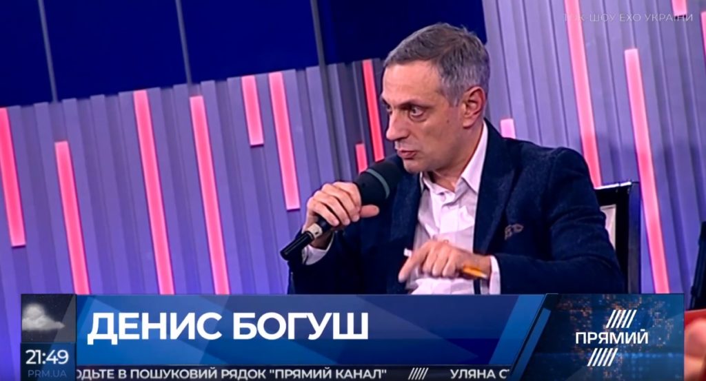 Бояться журналістів: політолог пояснив, чому засідання Кабміну зробили закритими