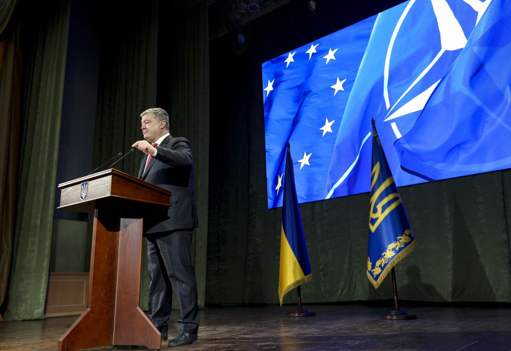 Порошенко анонсував появу фонду на підтримку освітянських і наукових ініціатив